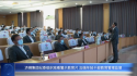 微信截图_20221026150112.png
