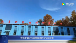 微信截图_20221124101423.png