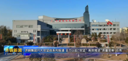 微信截图_20230227141322.png