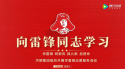 微信截图_20230306105058.png