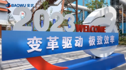微信截图_20230412111355.png