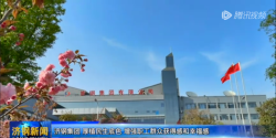 微信截图_20230523104610.png