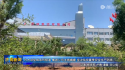 微信截图_20230531155002.png