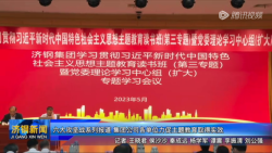 微信截图_20230613105915.png