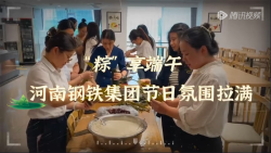 微信截图_20230621164432.png