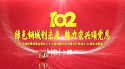 微信截图_20230705200606.png