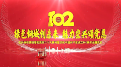 微信截图_20230705200606.png