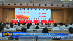 微信截图_20240719164243.png