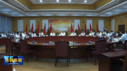 微信截图_20240819160557.png