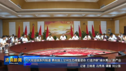 微信截图_20240827110438.png