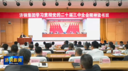 微信截图_20241015141721.png
