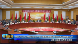 微信截图_20241106150445.png