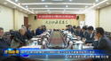 微信截图_20241224163159.png