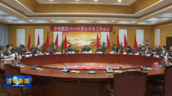 微信截图_20250108103439.png