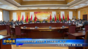微信截图_20250114153540.png