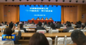 微信截图_20250427163539.png