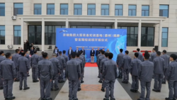 微信截图_20250528160130.png