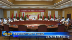 微信截图_20250610112033.png