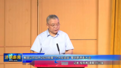 微信截图_20250707171805.png
