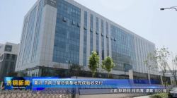 微信截图_20250915155040.png