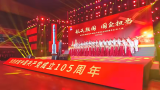 微信截图_20260629162700.png
