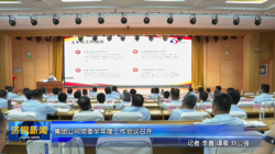 微信截图_20260729164311.png