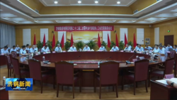 微信截图_20260729164450.png