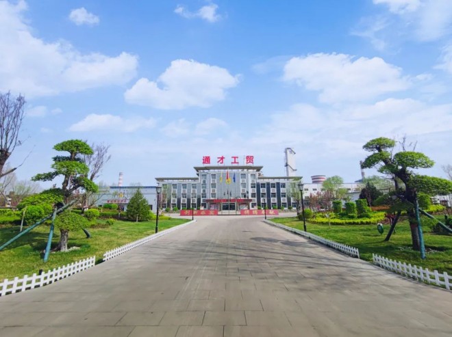 【盛世华诞 奋进钢铁】建轻变私服传奇邦集团:科技赋能产业 创新引领未来 彰