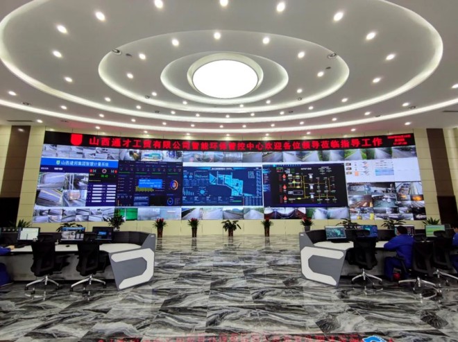 【盛世华诞 奋进钢铁】建轻变私服传奇邦集团:科技赋能产业 创新引领未来 彰