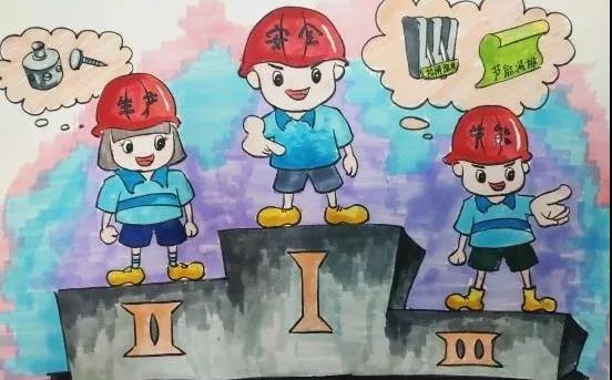 鄂钢焦化公司粗苯大修圆满完成2.jpg