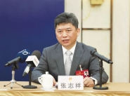 微信图片_20230316100511.jpg