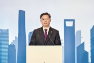 微信图片_20250318151455.jpg