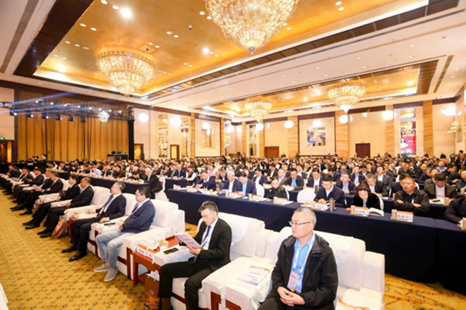 2025年中国国际铝业周在西安开幕