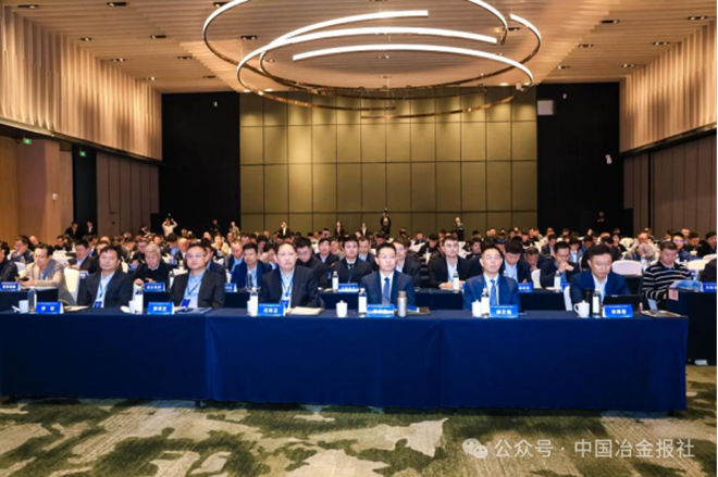 中國鋼鐵工業(yè)協(xié)會冶金設(shè)備分會第三次會員大會在渝召開 共繪冶金設(shè)備綠智發(fā)展新藍(lán)圖