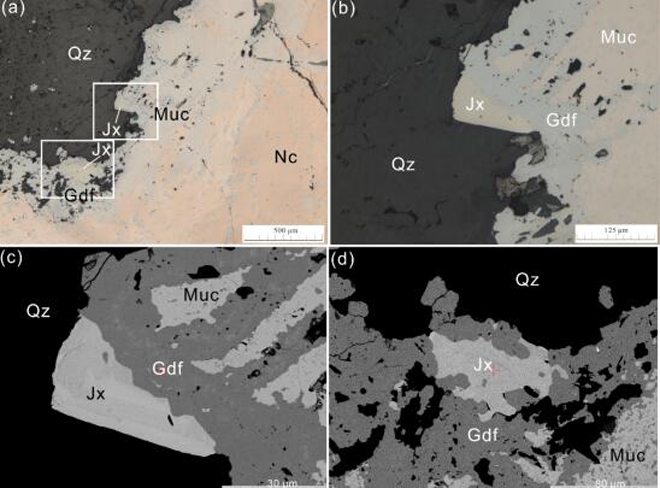 新发现的金秀矿，是个什么玩意？