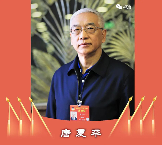 全国政协委员,中国五矿集团党组书记,董事长
