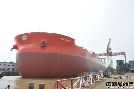 新时代造船首艘32.5万吨超大型矿砂船下水