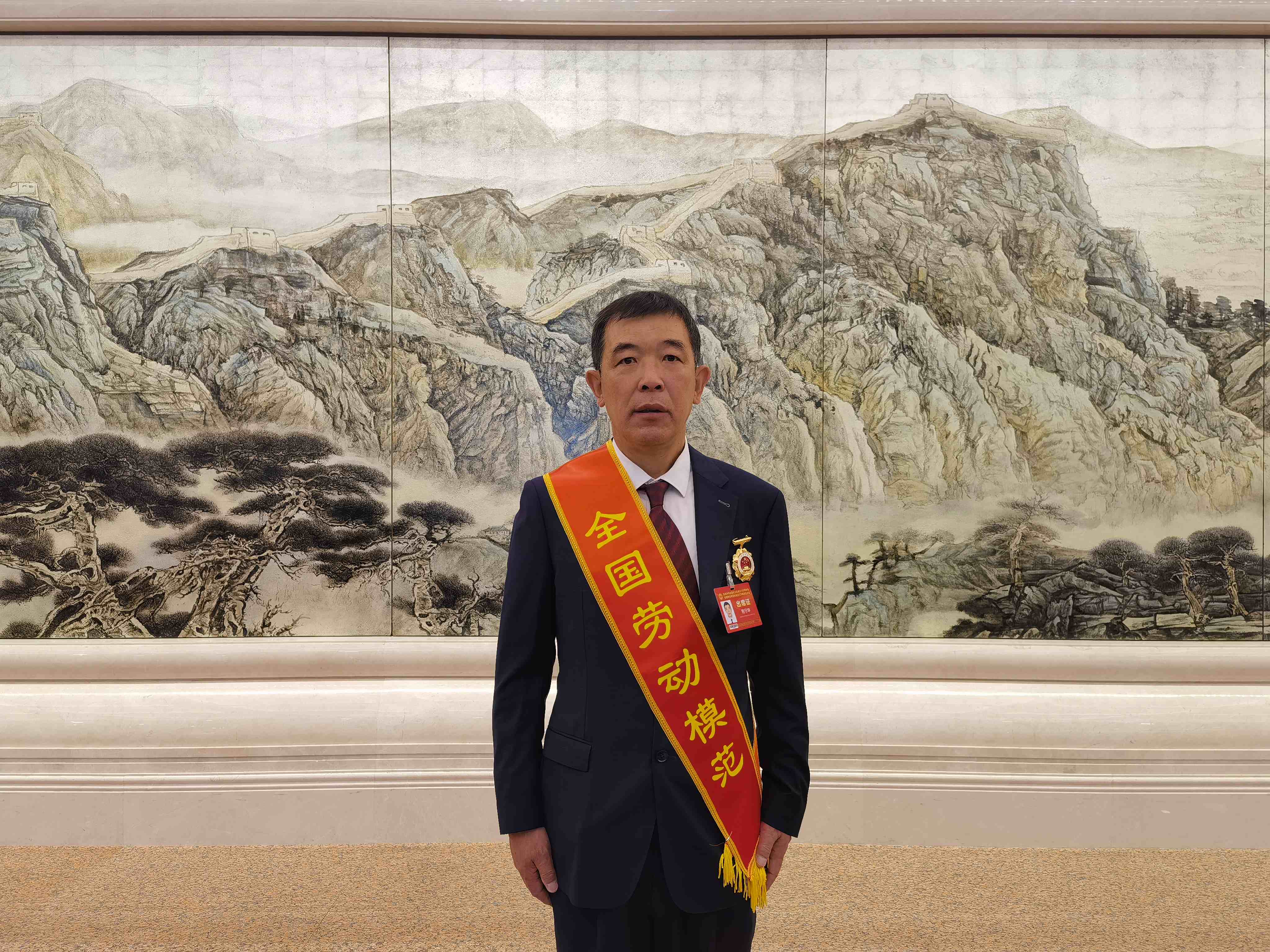 2025年4月,鲍守坤荣获全国劳动模范称号